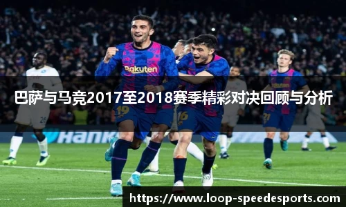 极速电竞首页