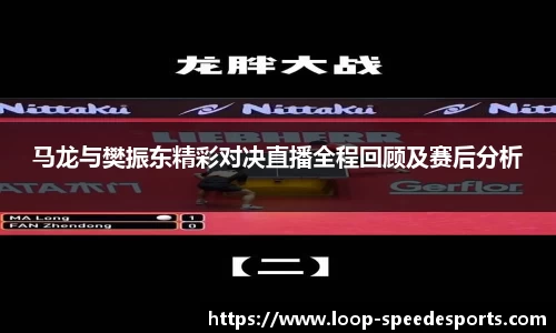 极速电竞首页